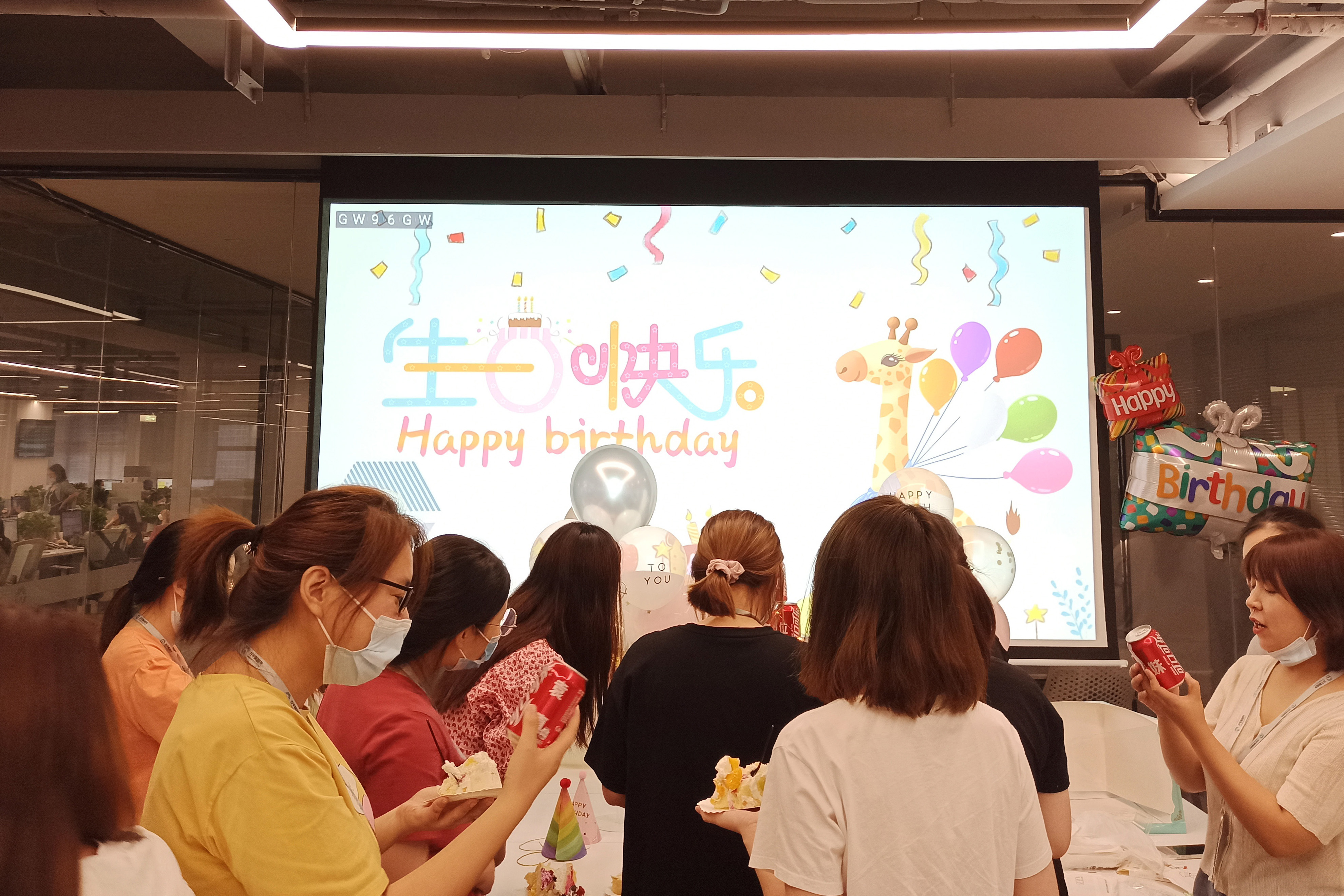 萬千生日會 | 祝你吉星高照、鵬程萬里